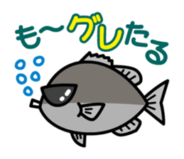 Marine Creature Pun Sticker sticker #4181600