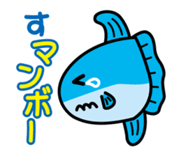 Marine Creature Pun Sticker sticker #4181605