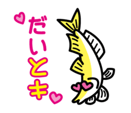 Marine Creature Pun Sticker sticker #4181620