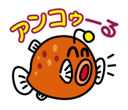 Marine Creature Pun Sticker sticker #4181622