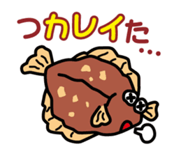 Marine Creature Pun Sticker sticker #4181626