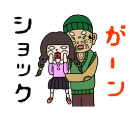 Ventriloquist's TAKEO sticker #4181686