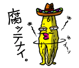 Banana for the feeling blue. sticker #4181712