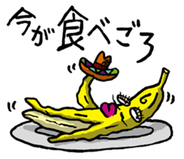 Banana for the feeling blue. sticker #4181713
