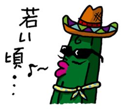 Banana for the feeling blue. sticker #4181715