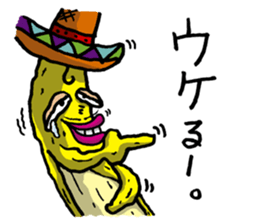 Banana for the feeling blue. sticker #4181718