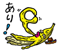 Banana for the feeling blue. sticker #4181719