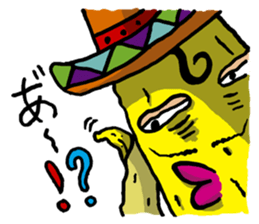 Banana for the feeling blue. sticker #4181723