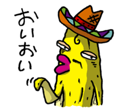 Banana for the feeling blue. sticker #4181724