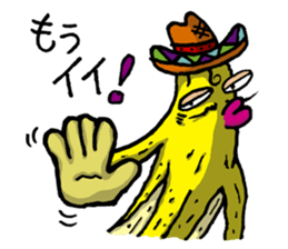 Banana for the feeling blue. sticker #4181730