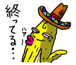 Banana for the feeling blue. sticker #4181740