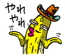 Banana for the feeling blue. sticker #4181741