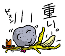 Banana for the feeling blue. sticker #4181743