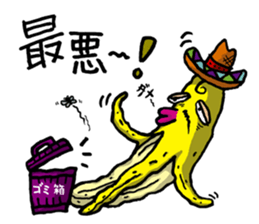 Banana for the feeling blue. sticker #4181746