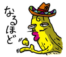 Banana for the feeling blue. sticker #4181747