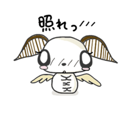 Sticker of a silkworm sticker #4181760