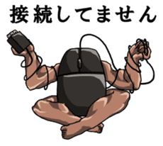 Mouslle2 sticker #4182033