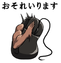 Mouslle2 sticker #4182036