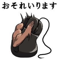 Mouslle2 sticker #4182036