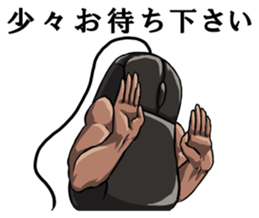 Mouslle2 sticker #4182038