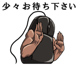 Mouslle2 sticker #4182038