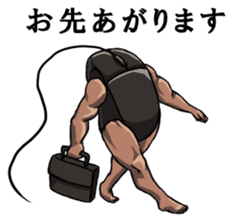 Mouslle2 sticker #4182040