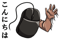 Mouslle2 sticker #4182043