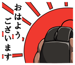 Mouslle2 sticker #4182045