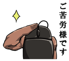 Mouslle2 sticker #4182046