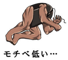 Mouslle2 sticker #4182052