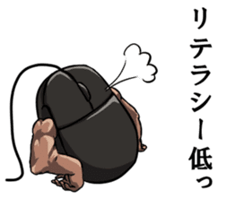 Mouslle2 sticker #4182053