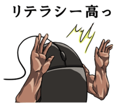 Mouslle2 sticker #4182054