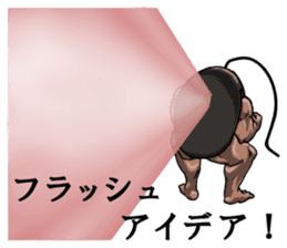 Mouslle2 sticker #4182058