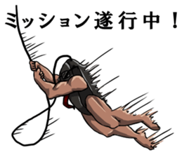 Mouslle2 sticker #4182060