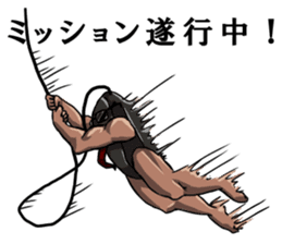 Mouslle2 sticker #4182060