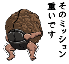 Mouslle2 sticker #4182062