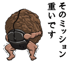 Mouslle2 sticker #4182062