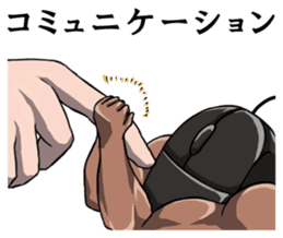 Mouslle2 sticker #4182065