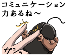 Mouslle2 sticker #4182066