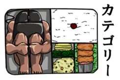 Mouslle2 sticker #4182067