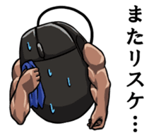 Mouslle2 sticker #4182069