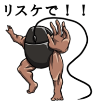 Mouslle2 sticker #4182071