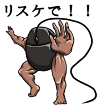 Mouslle2 sticker #4182071