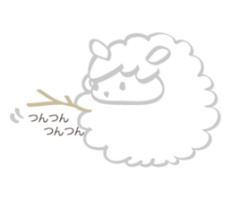 Warm fuzzy Sheep sticker #4182473