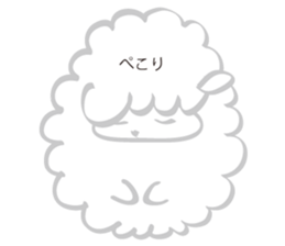 Warm fuzzy Sheep sticker #4182474