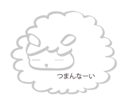 Warm fuzzy Sheep sticker #4182482