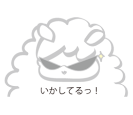 Warm fuzzy Sheep sticker #4182504