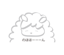 Warm fuzzy Sheep sticker #4182507