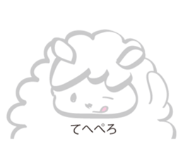 Warm fuzzy Sheep sticker #4182508