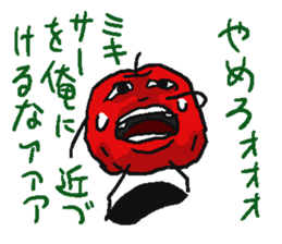 Apple bomber sticker #4182592